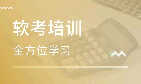 參加人數最多的高級資格認證竟然是它？通過率卻僅在20%左右