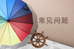 闡述Hadoop實現(xiàn)join的三種方法