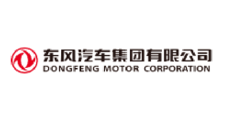 東風(fēng)汽車