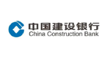 中國(guó)建設(shè)銀行